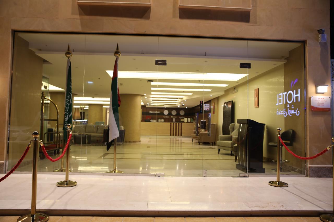 Ocean Hotel Jeddah Exterior photo