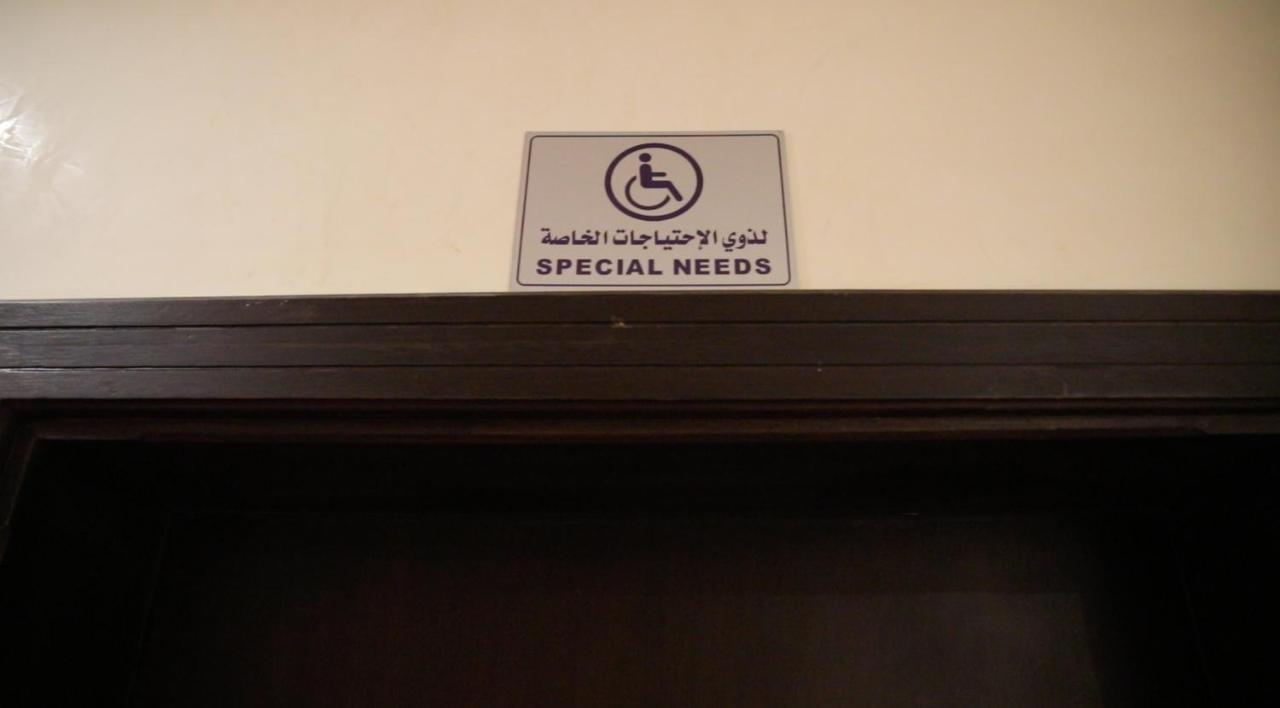 Ocean Hotel Jeddah Exterior photo